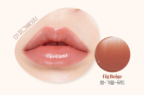 ETUDE Ginger Sugar Melting Balm 2.3g, 5 Colours from Korea by ETUDE