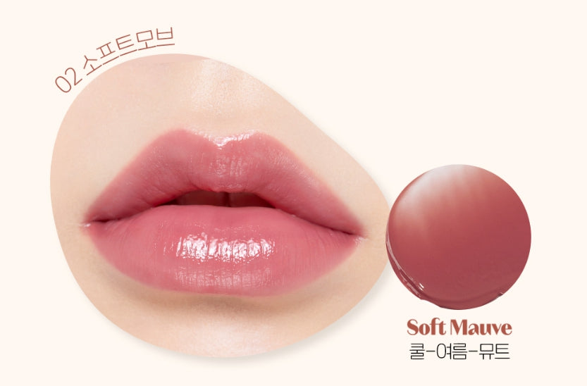 ETUDE Ginger Sugar Melting Balm 2.3g, 5 Colours from Korea by ETUDE
