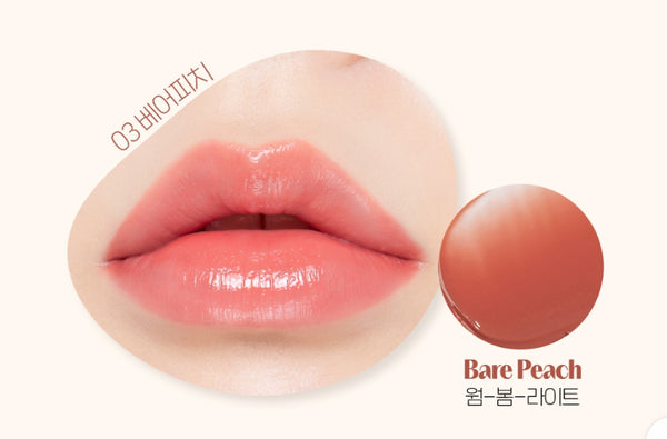 ETUDE Ginger Sugar Melting Balm 2.3g, 5 Colours from Korea by ETUDE