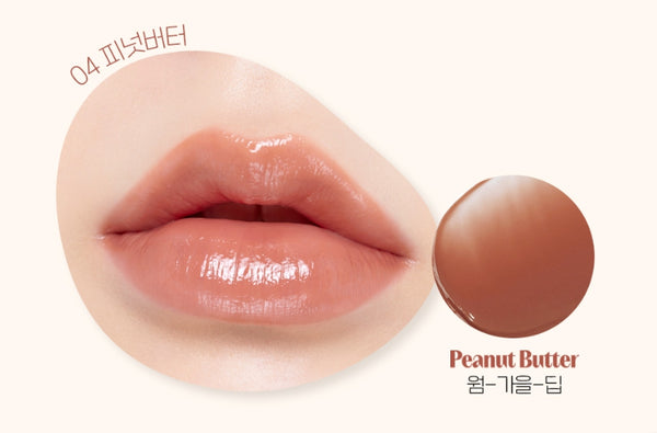 ETUDE Ginger Sugar Melting Balm 2.3g, 5 Colours from Korea by ETUDE