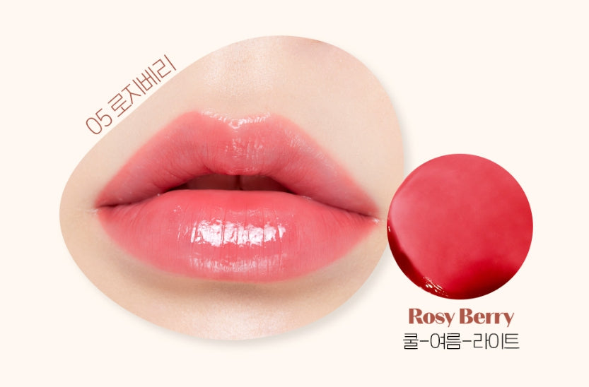 ETUDE Ginger Sugar Melting Balm 2.3g, 5 Colours from Korea by ETUDE