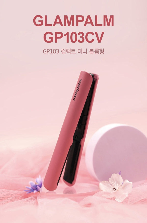 Glampalm GP103CV - MINI TRAVEL IRON (Pink) from Korea_H by Glampalm