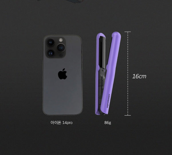 Glampalm GP103CV - MINI TRAVEL IRON (Purple) from Korea_H by Glampalm