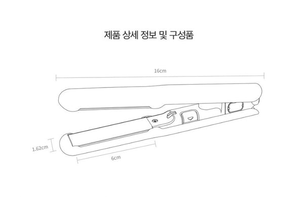 Glampalm GP103CV - MINI TRAVEL IRON (Purple) from Korea_H by Glampalm