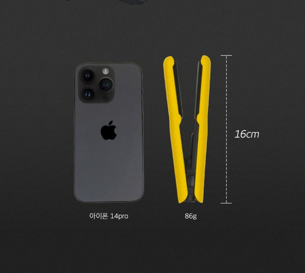 Glampalm GP103CV - MINI TRAVEL IRON (Yellow) from Korea_H by Glampalm