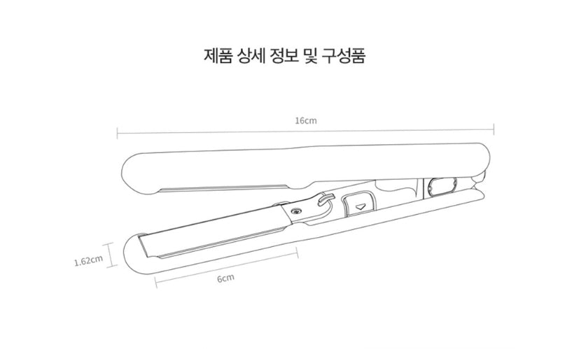 Glampalm GP103CV - MINI TRAVEL IRON (Yellow) from Korea_H by Glampalm