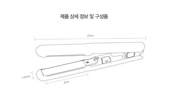 Glampalm GP103CV - MINI TRAVEL IRON (Yellow) from Korea_H by Glampalm