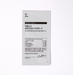 ESTHER FORMULA Glutathione Direct Film 3X, 30 Sheets from Korea_KT by ESTHER FORMULA
