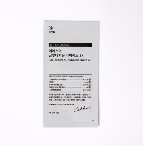 ESTHER FORMULA Glutathione Direct Film 3X, 30 Sheets from Korea_KT by ESTHER FORMULA