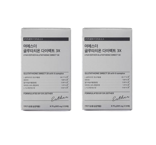 2 X ESTHER FORMULA Glutathione Direct Film 3X, 30 Sheets from Korea_KT by ESTHER FORMULA