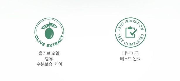 Green Finger Baby Wash 500ml from Korea by Green Finger