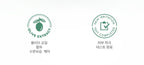 Green Finger Baby Wash 500ml from Korea by Green Finger