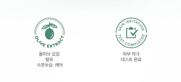 Green Finger Baby Wash 500ml from Korea by Green Finger