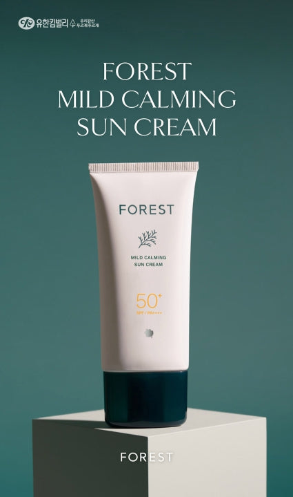Green Finger Forest Mild Calming Sun Cream SPF 50+ / PA ++++ 80mL from Korea by Green Finger