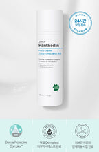 Green Finger Panthedin Face Cream 50mL from Korea by Green Finger