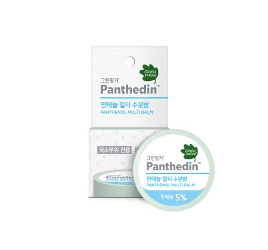Green Finger Panthedin Panthenol Multi Balm 14g from Korea by Green Finger