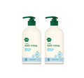 2 X Green Finger Baby Wash 500ml from Korea by Green Finger