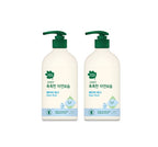 2 X Green Finger Baby Wash 500ml from Korea by Green Finger