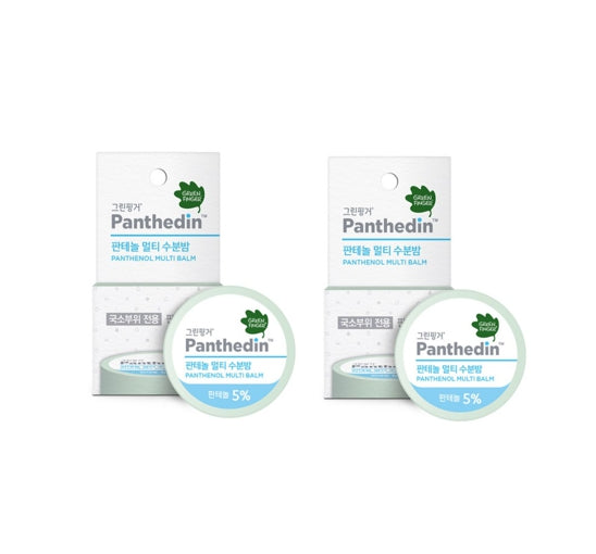 2 X Green Finger Panthedin Panthenol Multi Balm 14g from Korea by Green Finger