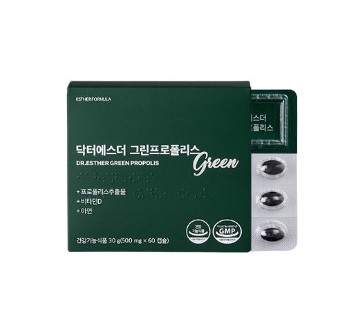 2 X ESTHER FORMULA Green Propolis, 60 Capsuls from Korea_KT by ESTHER FORMULA