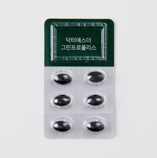 2 X ESTHER FORMULA Green Propolis, 60 Capsuls from Korea_KT by ESTHER FORMULA