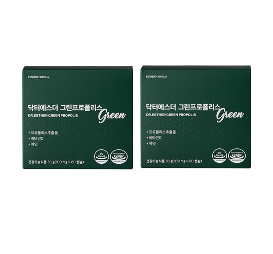 2 X ESTHER FORMULA Green Propolis, 60 Capsuls from Korea_KT by ESTHER FORMULA