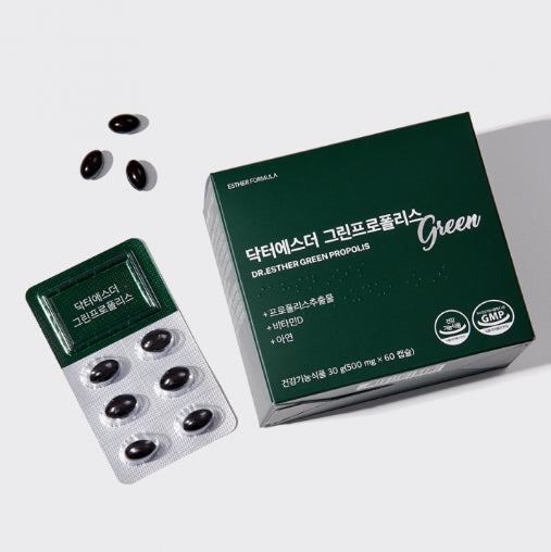 2 X ESTHER FORMULA Green Propolis, 60 Capsuls from Korea_KT by ESTHER FORMULA