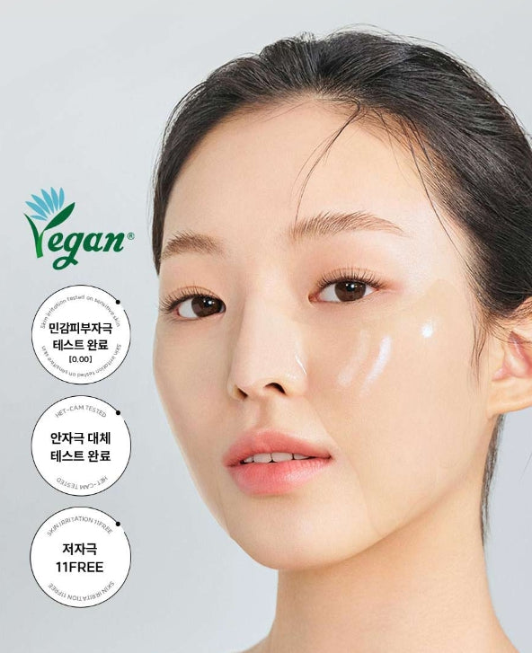 HANYUL Ginkgo Leaf Pore Resurfacing Mask 5 Sheets from Korea by HANYUL