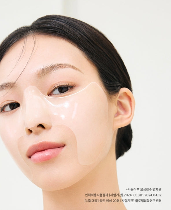 HANYUL Ginkgo Leaf Pore Resurfacing Mask 5 Sheets from Korea by HANYUL