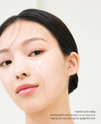 HANYUL Ginkgo Leaf Pore Resurfacing Mask 5 Sheets from Korea by HANYUL
