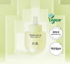 HANYUL GINKGO LEAF PORE RESURFACING SERUM 40ml from Korea by HANYUL