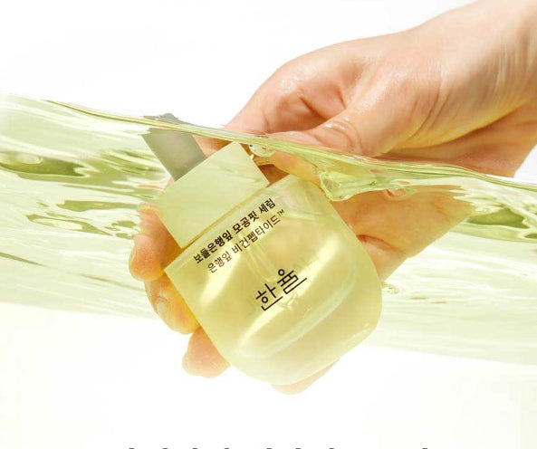 HANYUL GINKGO LEAF PORE RESURFACING SERUM 40ml from Korea by HANYUL