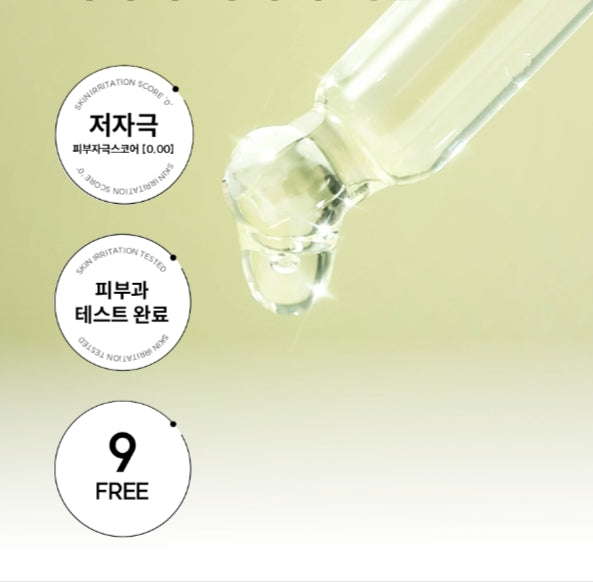 HANYUL GINKGO LEAF PORE RESURFACING SERUM 40ml from Korea by HANYUL