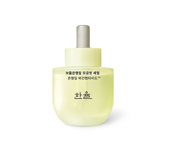 HANYUL GINKGO LEAF PORE RESURFACING SERUM 40ml from Korea by HANYUL