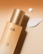HANYUL Extreme Ginseng The Classic Emulsion 125ml from Korea by HANYUL