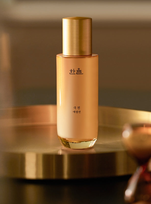 HANYUL Extreme Ginseng The Classic Emulsion 125ml from Korea by HANYUL