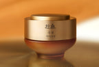 HANYUL Extreme Ginseng The Classic Eye Cream Set (6 items) from Korea by HANYUL