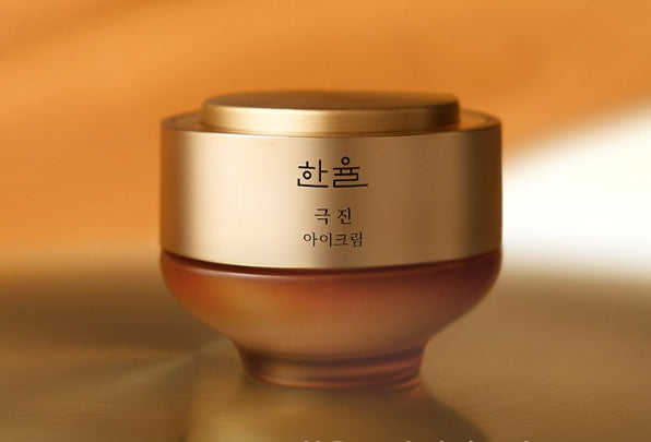 HANYUL Extreme Ginseng The Classic Eye Cream Set (6 items) from Korea by HANYUL