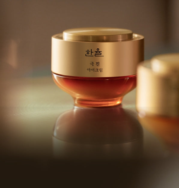 HANYUL Extreme Ginseng The Classic Eye Cream Set (6 items) from Korea by HANYUL