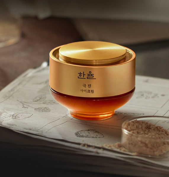 HANYUL Extreme Ginseng The Classic Eye Cream Set (6 items) from Korea by HANYUL