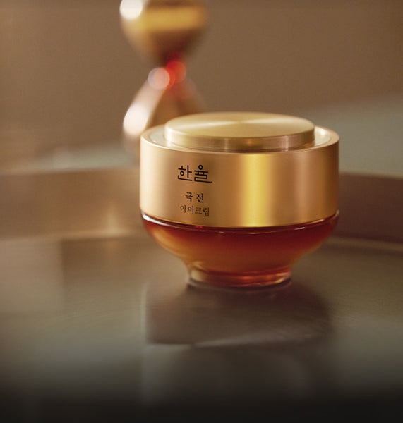 HANYUL Extreme Ginseng The Classic Eye Cream Set (6 items) from Korea by HANYUL