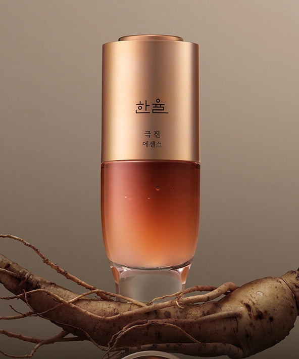 HANYUL Extreme Ginseng The Classic Serum Set (6 items) from Korea by HANYUL