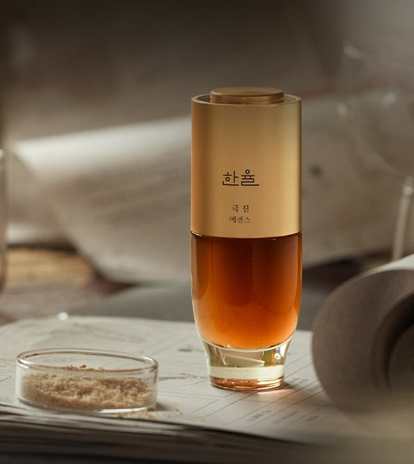 HANYUL Extreme Ginseng The Classic Serum Set (6 items) from Korea by HANYUL