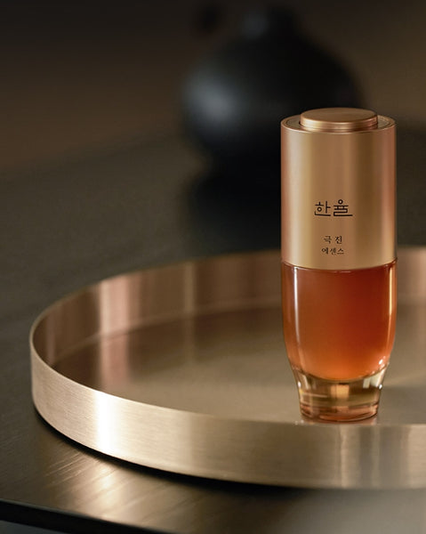 HANYUL Extreme Ginseng The Classic Serum Set (6 items) from Korea by HANYUL