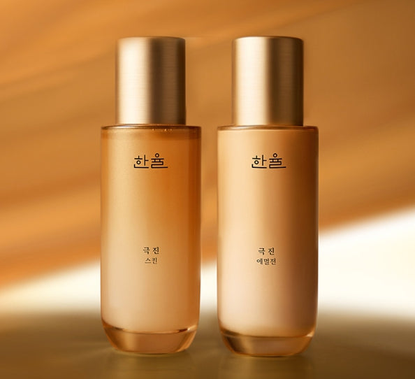 HANYUL Extreme Ginseng The Classic Skin·Emulsion Set (7 items) from Korea by HANYUL