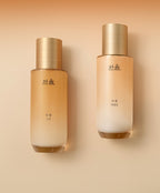 HANYUL Extreme Ginseng The Classic Skin·Emulsion Set (7 items) from Korea by HANYUL