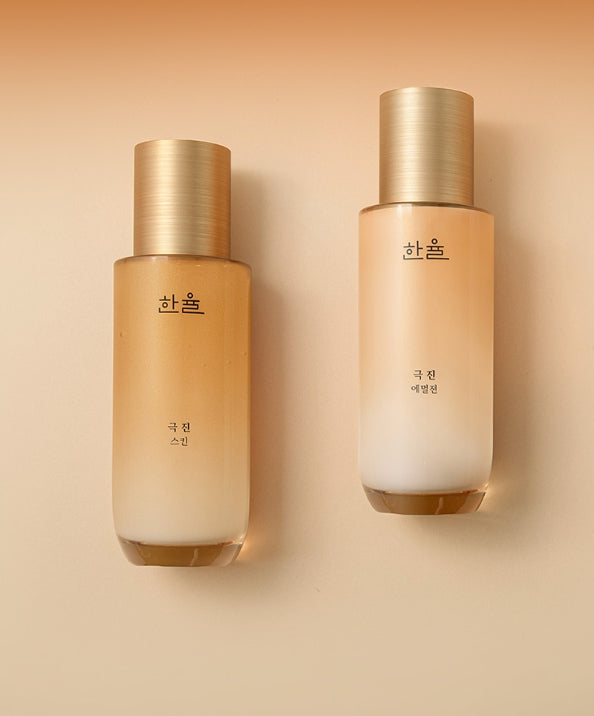 HANYUL Extreme Ginseng The Classic Skin·Emulsion Set (7 items) from Korea by HANYUL