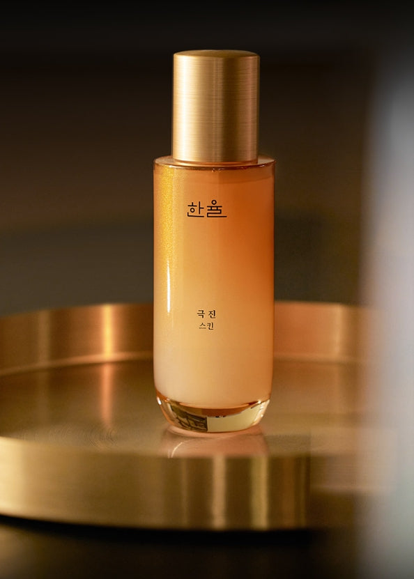 HANYUL Extreme Ginseng The Classic Skin·Emulsion Set (7 items) from Korea by HANYUL