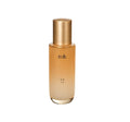 HANYUL Extreme Ginseng The Classic Water 125ml from Korea by HANYUL