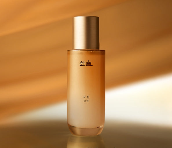 HANYUL Extreme Ginseng The Classic Water 125ml from Korea by HANYUL